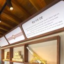진김밥 이미지
