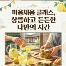 천지인