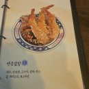 해바라기식당 이미지