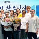 홍진기 카카오 검색결과