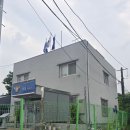 궐동지구대 이미지