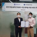 성지산업
