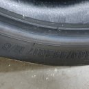 킹타이어 이미지