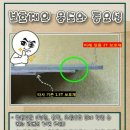 수산황토방모텔 이미지