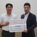 중동점 기아오토큐 이미지