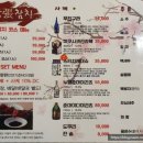 영광메디컬약국 이미지