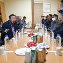 등곡3리마을회관 이미지