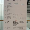 NR-5[거제북로]-하-5 | 거제 한화 리조트 벨버디어 아기랑 고메이 몽돌해수욕장 바다 (수영장X)