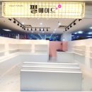 펄메이드 네이버블로그