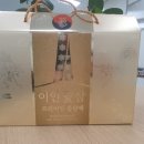 이안영농 이미지