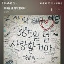 포토이즘박스광주 - 서구 무진대로 904 | 포토이즘박스광주