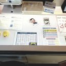 레이 안경원 이미지