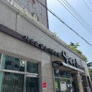 들밥상 이미지