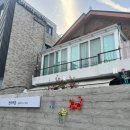 전주아침스테이 이미지