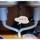 남부철물점 이미지