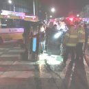 남동소방서_1 이미지