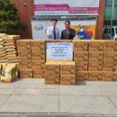 초지근본튼튼의원 | 초지근본튼튼의원, 안산시 원곡동에 라면 58박스와 쌀 50포 후원