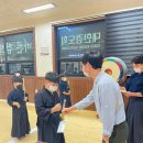 용당검도관 이미지