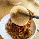 짬뽕지존덕진점 이미지