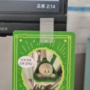 더 프렌즈 | [팝업스토어] 베베더오리 라인프렌즈스퀘어 성수 팝업 방문 후기