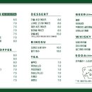 댕그리 이미지