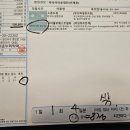 코끼리온누리약국 이미지