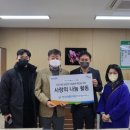 탄현면사무소 네이버블로그