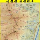 3월 3일 경남 양산 에베로릿지 암릉산행(1065회) 이미지