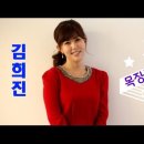 목장길 따라(김희진)#가슴엔 가을 행복으로 채워간다 이미지