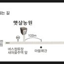 수원-매산-244 이미지