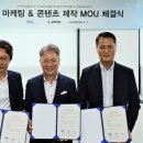 한성에프아이 - 강남구 삼성로 524 | 한성에프아이