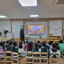 고향의봄유치원 로이슈