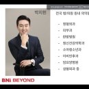바른메디팜 네이버블로그