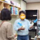주식회사 클린컨설팅