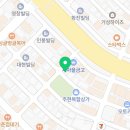 인동30길-3 이미지
