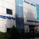 온양온천역 관광안내소 이미지