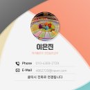 플로우교육 - 성남시 분당구 황새울로200번길 26 | [학교출강/경제교육] 고등학교 캐시플로우 수업후기! 금융 문해력을 키우는 실전 경제 보드게임강