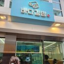 유엔마크-체육사 이미지