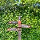 덕진공원(남문) 이미지