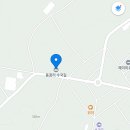 동광단지경로당 이미지