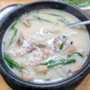 진미순대국 | 인천 남동공단 순대국 맛집 진미순대국 (+남동인더스파크역)