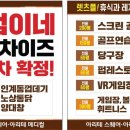 아리테 이미지
