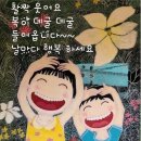 자굴산황토민박 이미지