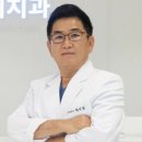 두레치과의원 스타데일리뉴스 