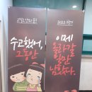 에듀하이스터디카페 이미지
