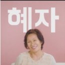 차이나비스트로