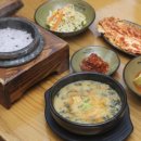 청주 할머니추어탕 이미지