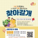 구로종합동물병원 이미지