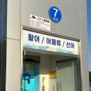 종현상회