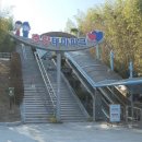 춘향테마파크 이미지